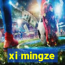 xi mingze
